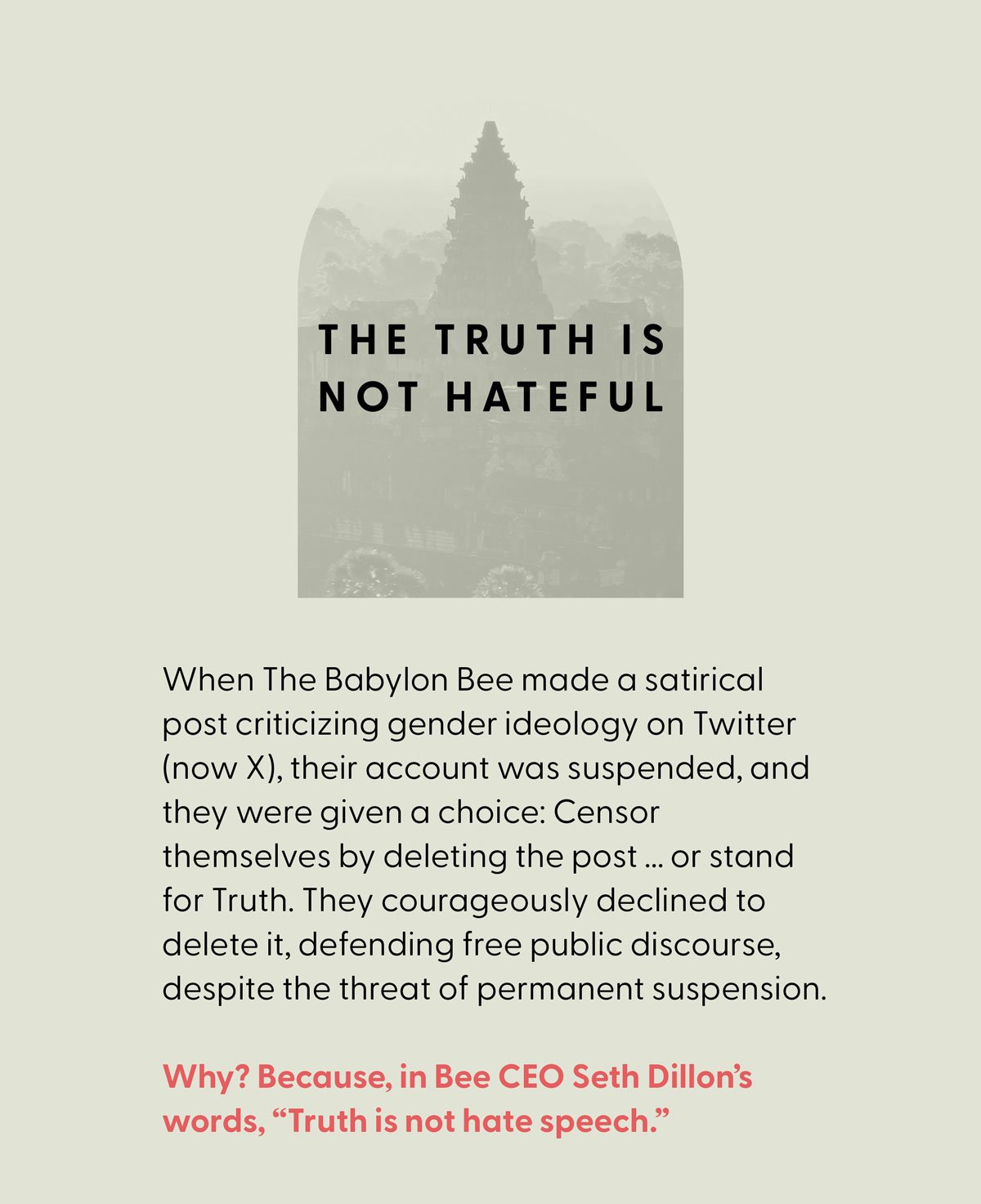 Artboard-1@2x-100_03-Aug-06-2025-02-53-00-1476-PM