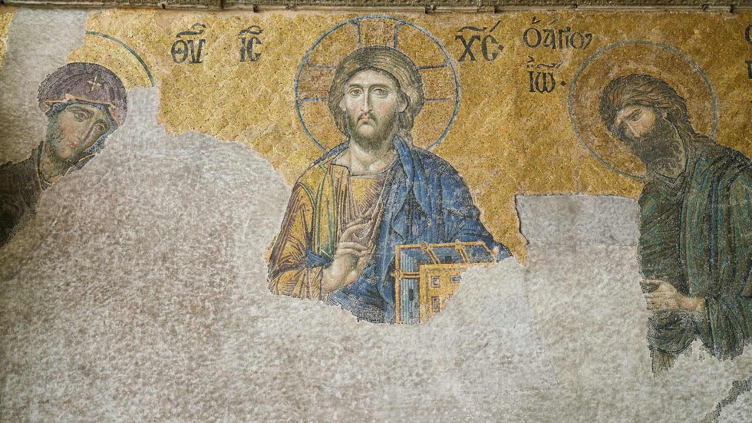 Do Muslims Love Jesus?